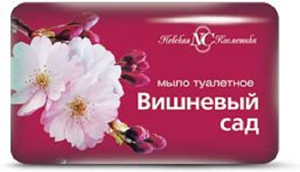 ВИШНЕВЫЙ САД мыло 90г