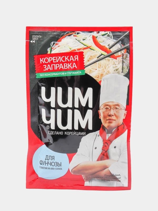 Заправка корейская Чим-Чим для фунчозы 60гр.