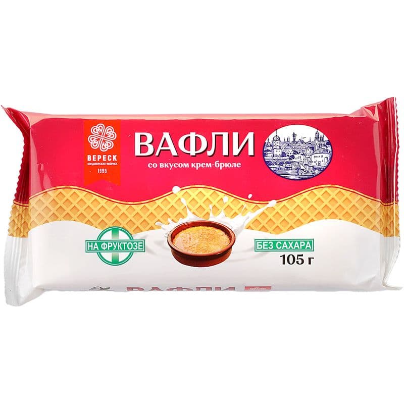 Вафли Вереск на фруктозе крем-брюле 105г