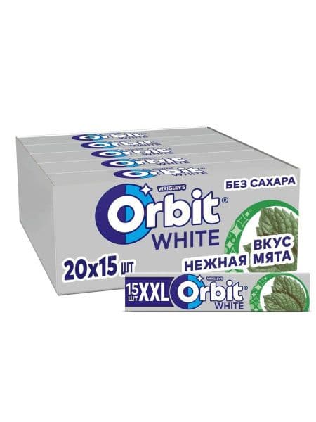 Жев.Орбит XXL Нежная мята 20,4г