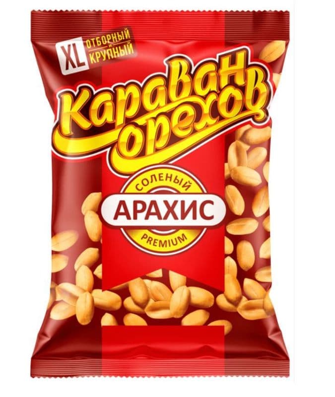 Арахис Караван Премиум 90г соленый