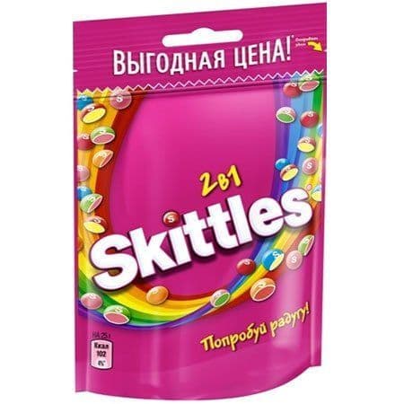 Драже Скиттлз Ягоды 2в1 70г*26