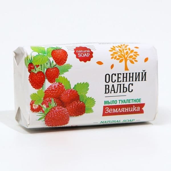 ОСЕННИЙ ВАЛЬС Мыло 75г Земляника