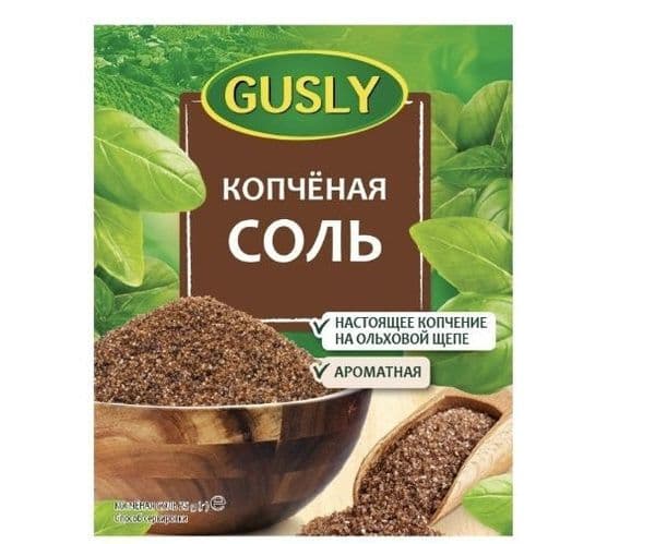 Приправа Копченая соль 25г Гусли*45