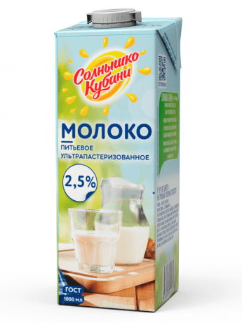 Молоко Солнышко Кубани 1л 2,5% TBA Mid БЗМЖ