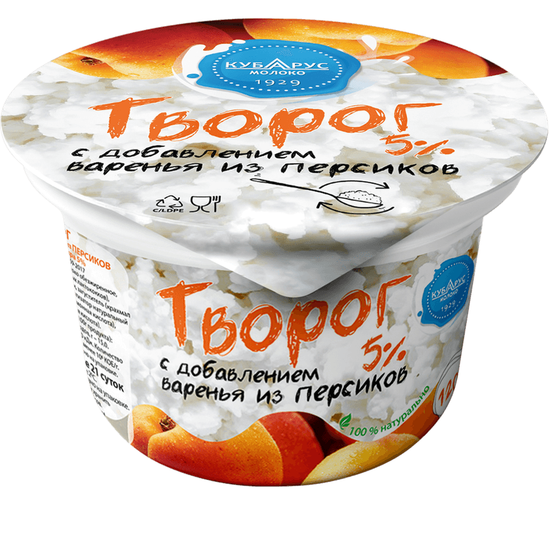 Творог с персиком 5% 120г Кубарус