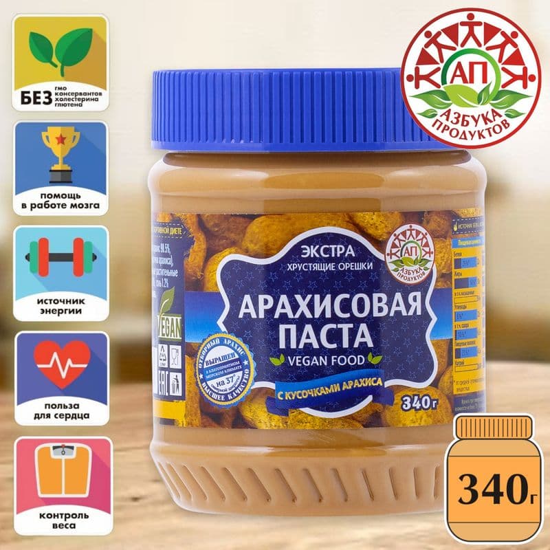 Паста арахисовая с кусочками 340г Азбука Продуктов