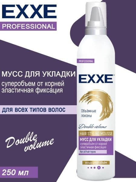 ЭКС  Мусс д/волос Объемные локоны 250 мл