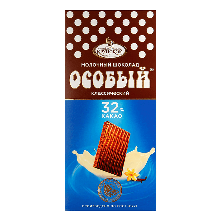 Шоколад Особый молочный 88г Славянка