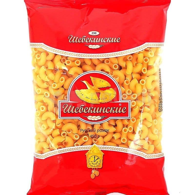Мак.Шебекенские рожки 450г