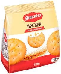 Крекер Классический 180г Яшкино