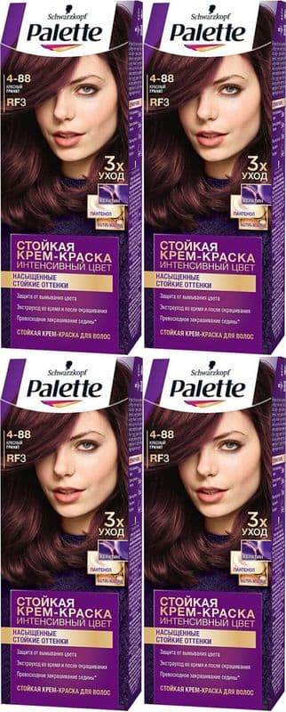 ПАЛЕТТЕ краска для вол.RF3 Красный гранат