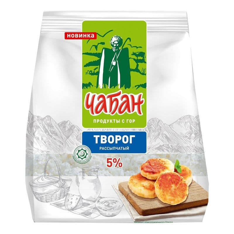 Творог рассыпчатый 5% 350г Чабан