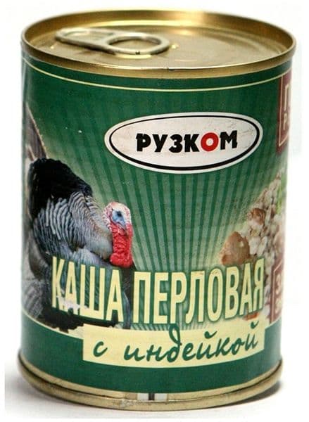 Каша перловая с индейкой 338г ж/б Рузком
