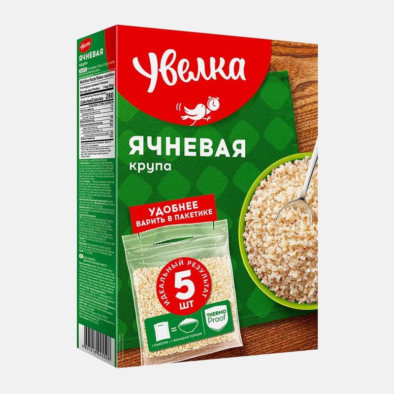 Крупа Ячневая вар.пак.5*80г Родные края