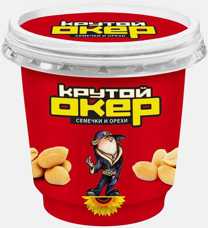 Арахис Крутой Окер жареный с солью 150г