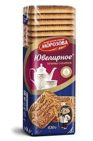 Печенье Ювелирное 430г Морозова