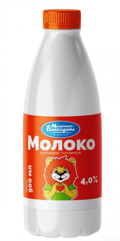 Молоко питьев.топлен. 4,0% 900мл ПЭТ КизК