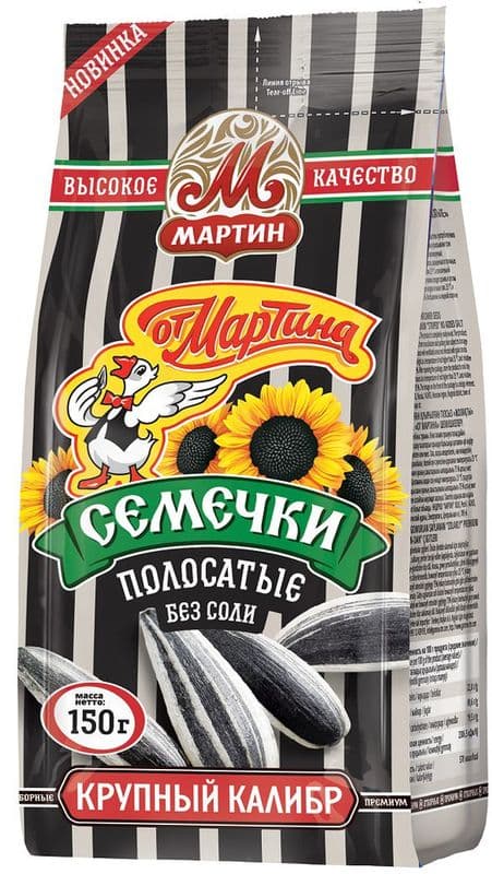 Семечки жареные от Мартина 150г Полосатые с беконом