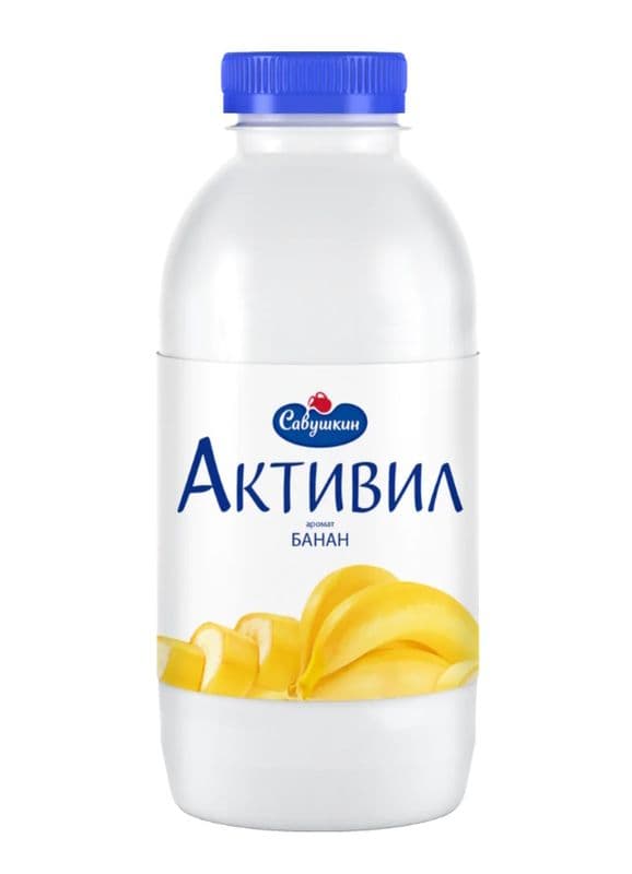 Йогурт пит. Активил банан 2% 500г бут Савушкин