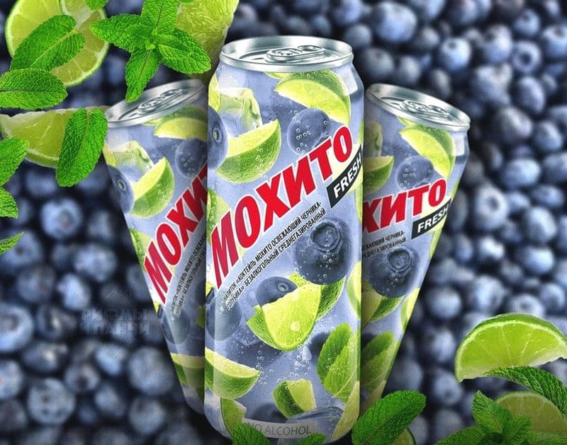 Газ.вода Коктейль Мохито Черника-голубика 0,45л ж/б Очаково