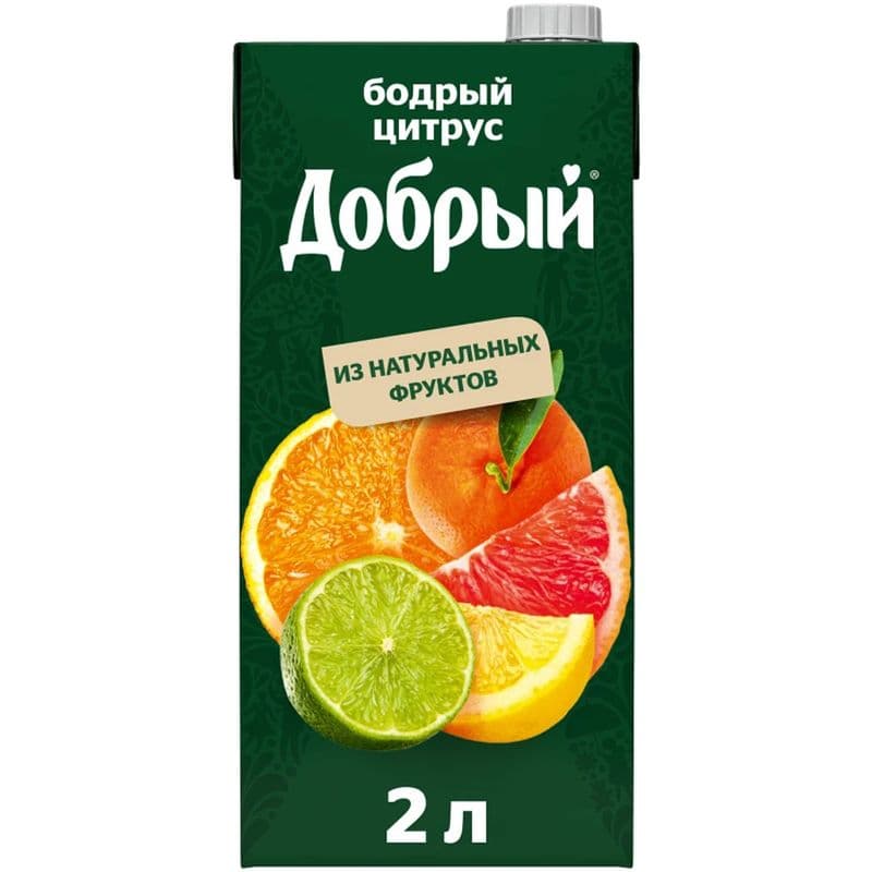 Нектар Добрый апельсин-мандарин 2л.