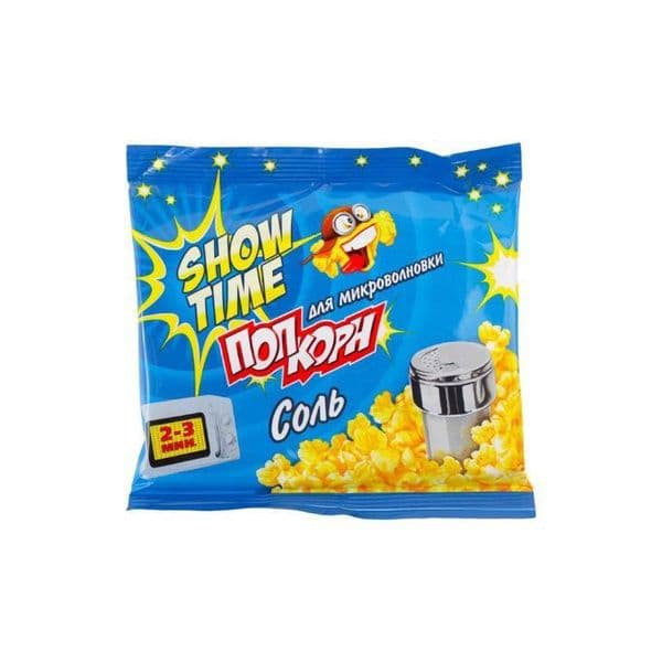 Попкорн Шоу Тайм соль 80г