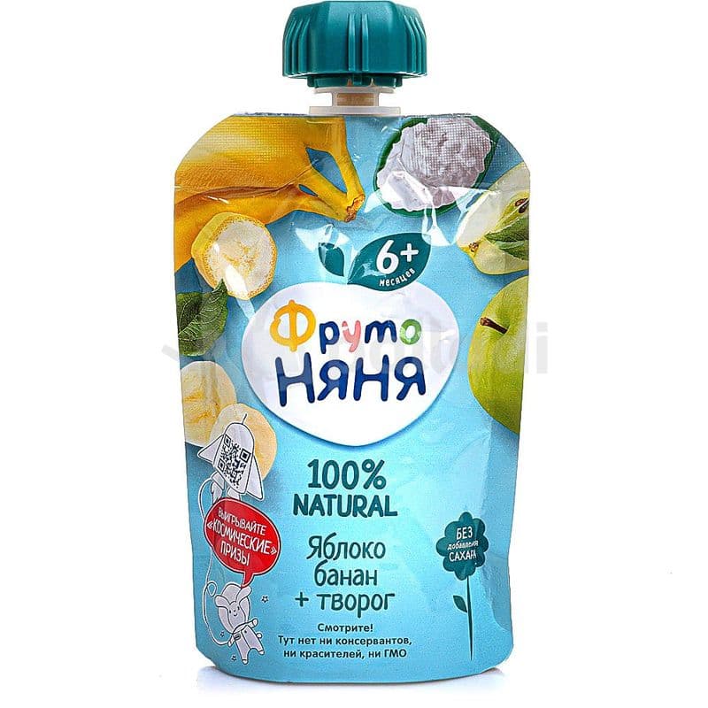 Пюре ФрутоНяня творог яблоко банан 90г