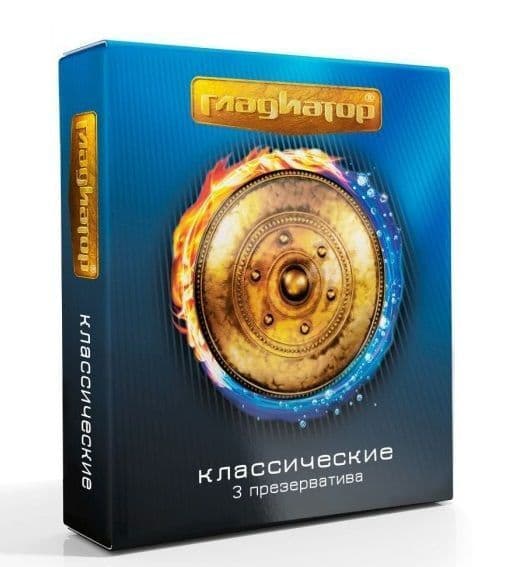 ГЛАДИАТОР презервативы №3 Классические