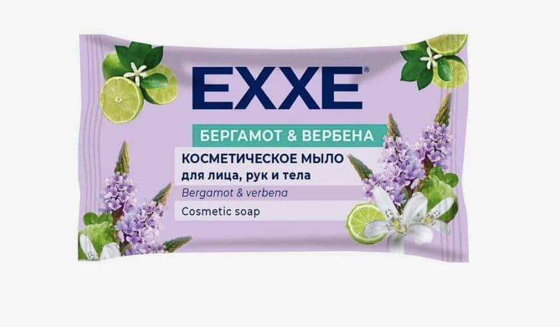 ЭКС Косметическое мыло Бергамот и вербена 75 г