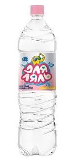 Детская питьевая вода Для Ляль 1,5л
