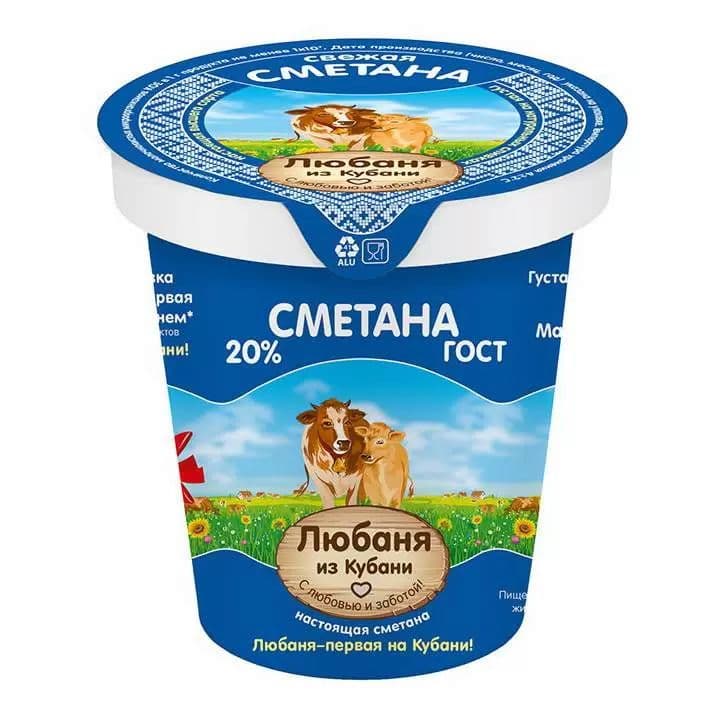 Кубанский сметанный продукт 20% 400мл стакан СЗМЖ Любаня из Кубаня