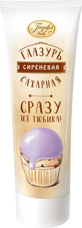 Помадка сахарная сиреневая 120г туба Домашняя Кухня