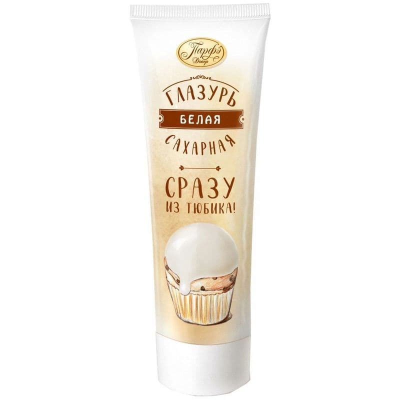 Помадка сахарная белая 120г Домашняя Кухня