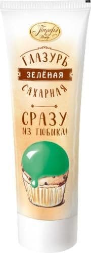 Помадка сахарная зеленая 120г туба Домашняя Кухня