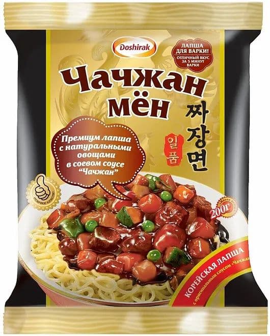 Лапша Чачжан Мен 200г