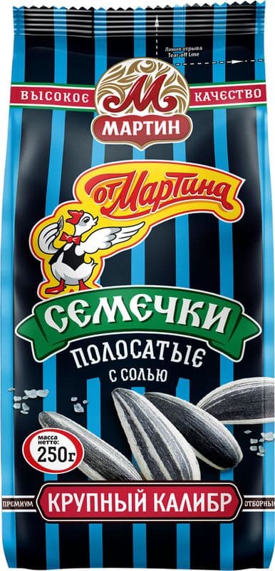 Семечки жареные от Мартина 250г Полосатые с солью
