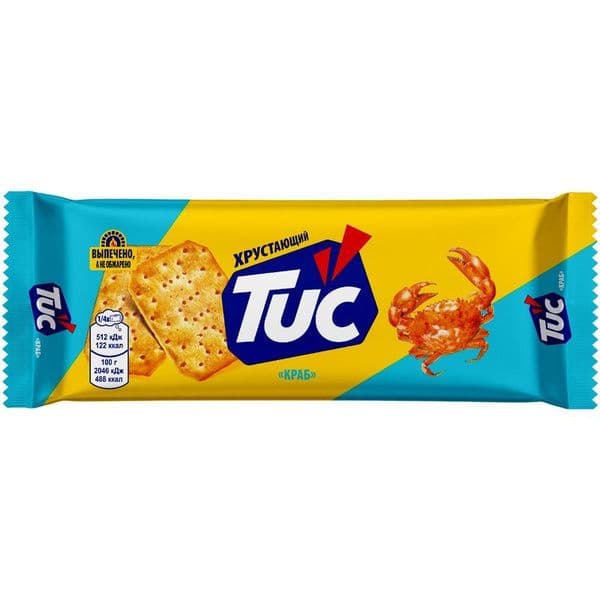 Крекер ТУК 100г со вкусом краба