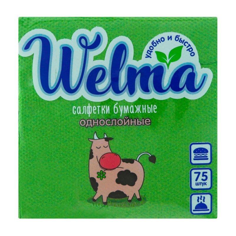 ВЕЛМА Салфетки бум.1сл.4цвета 75шт/24