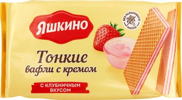 Вафли тонкие с клубничным кремом 144г Яшкино