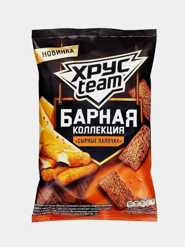 Сухарики Хрустим Барные 70г Сырные палочки