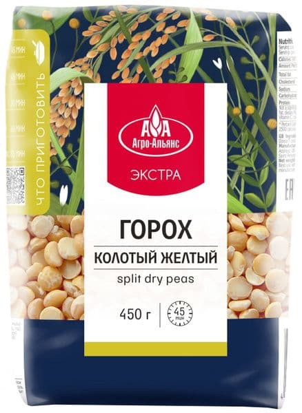 Крупа горох колотый 450г Агро-Альянс Экстра