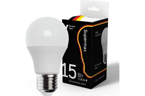 СУПЕРМАКС Лампа светодиодная Е14/10W/4000К/230V,шар