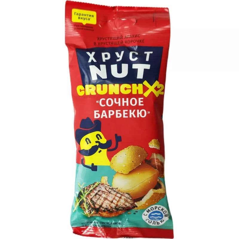 Арахис Хрустнут 50г сочное барбекю