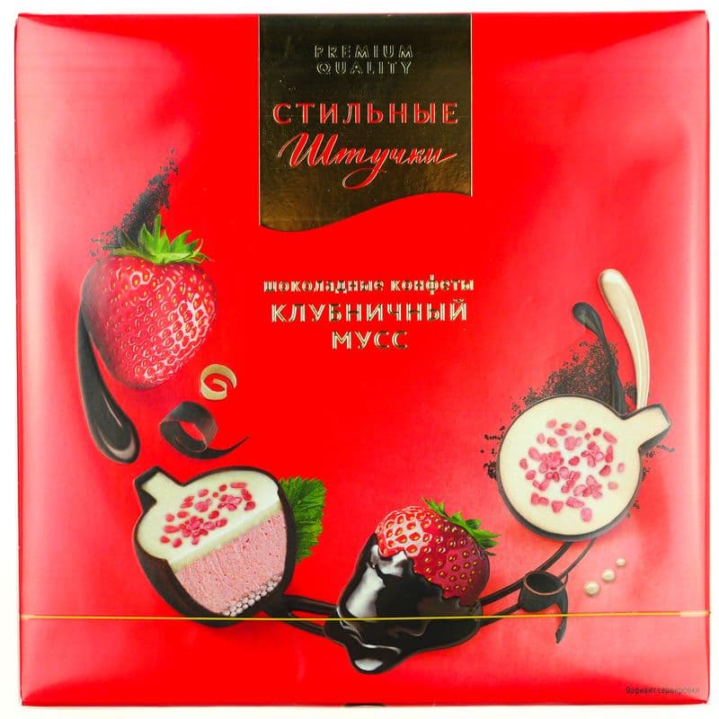 Конфеты Стильные Штучки 104г Клубничный мусс