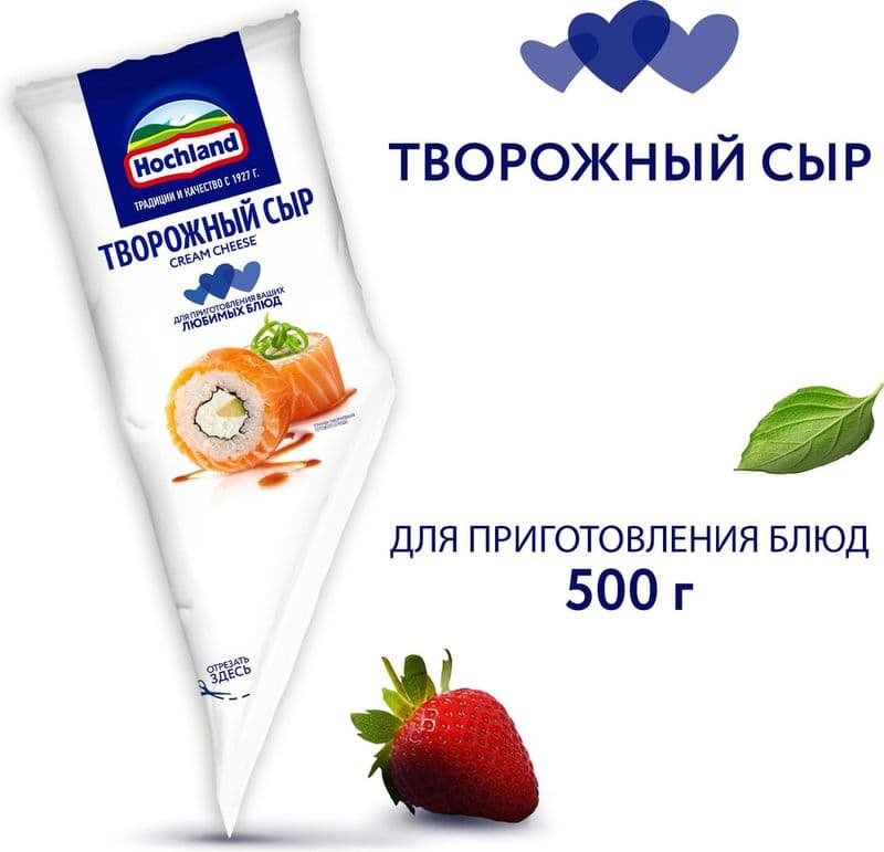 Сыр Творожный в рукаве 500г 65% Хохланд