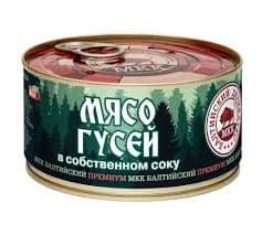 Мясо Гусей Балт.Деликатес в с/с 325г ж/б МКК