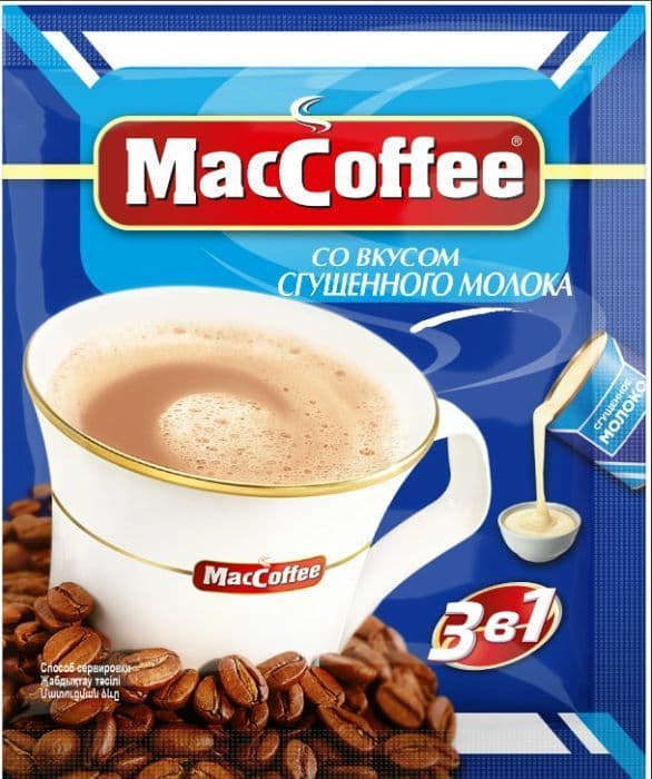 Кофе Маккофе Сгущенное молокоо 3в1 20г*10пак