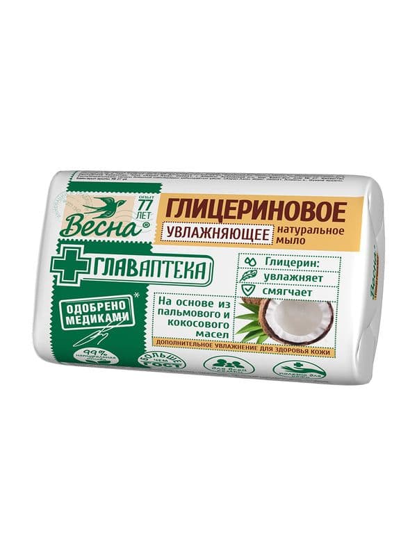 Весна мыло 90г Глицериновое