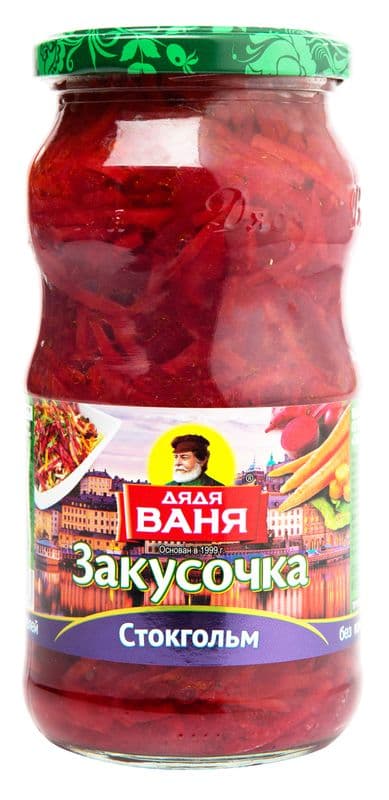 Закусочка Стокгольм 460г с/б Дядя Ваня